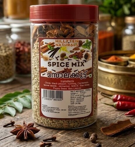 Hilltten Naturals Spice Mix 200g jar