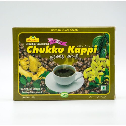 Herbal Blended Instant Chukku Kappi 125 g