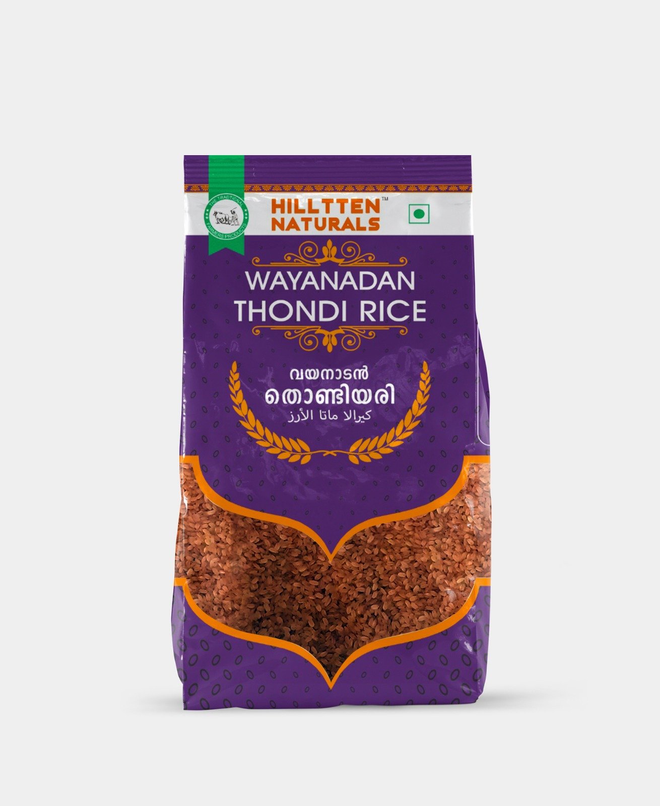 HILLTTEN NATURALS WAYANADAN THONDI RICE 1kg