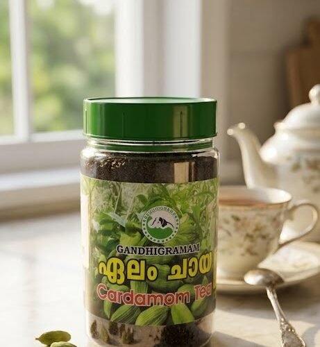 Cardamon Tea 100g