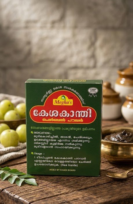 Kesakanthi Herbal Powder