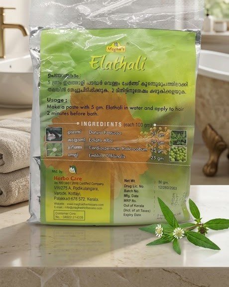 Elathali 50g - Image 2