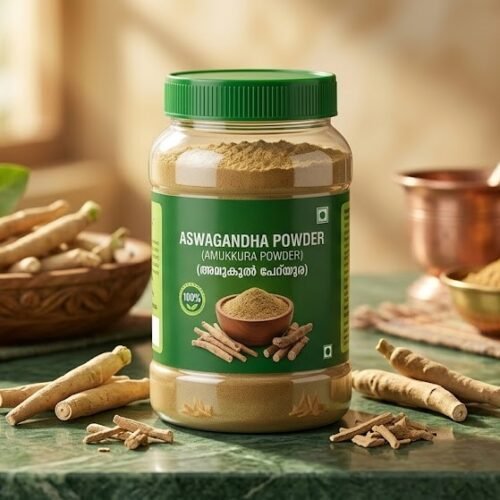 Aswagandha Powder | Amukkura Powder 70g