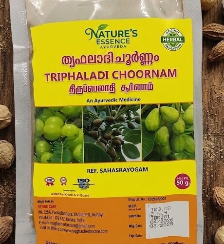 Triphaladi Choornam