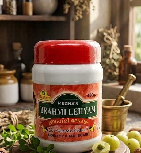 BRAHMI LEHYAM 400G