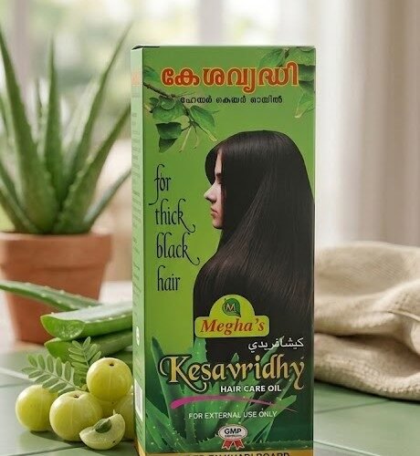Kesavridhy Hair Care Oil 100ml