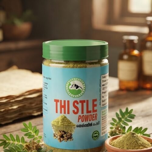 Thistle Powder 70g