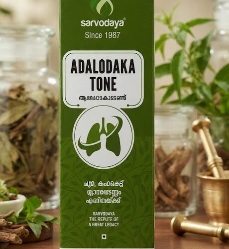 Sarvodaya Adalodaka Tone 300ml