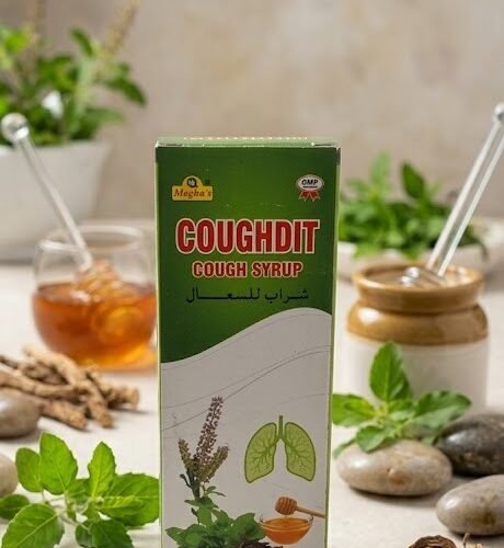 CoughDit | Cough Syrup