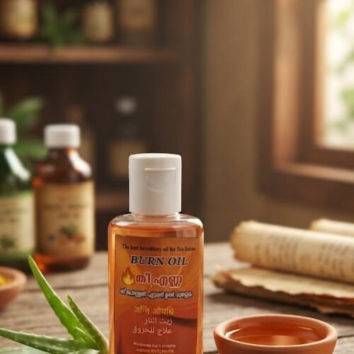 Fire Oil 40ml