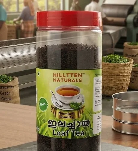 Hilltten Naturals Leaf Tea 150g