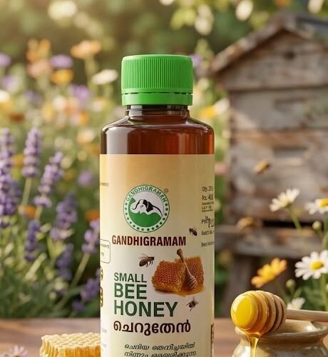 SmallBee Honey 250g