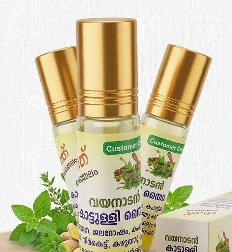 Wayanadan Kaattulli Thailam