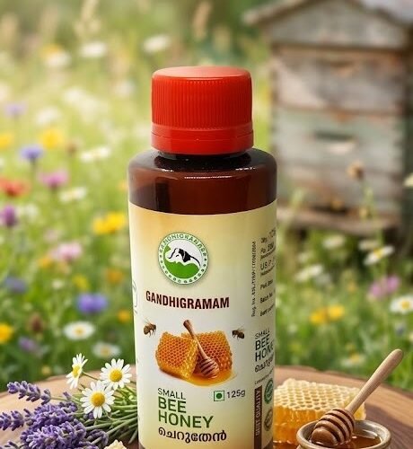 SmallBee Honey 125g